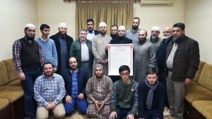 تكريم الشيخين خالد يونس ونزار الشاتي في دار القرآن الكريم - طرابلس-002