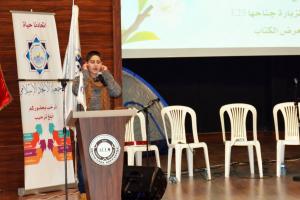 ثقافة الحب عند النبي صلى الله عليه وسلم-005