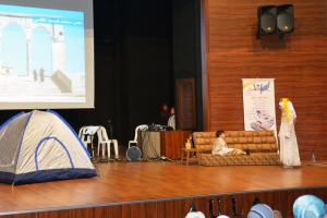 ثقافة الحب عند النبي صلى الله عليه وسلم-006