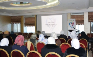 "حنايا" تكرّم د. نهى قاطرجي على جهودها في مجال نصرة قضايا المرأة المسلمة والحفاظ على الأسرة المسلمة