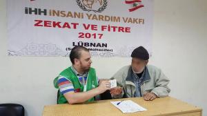 توزيع 200 طرد غذائي ضمن المرحلة الثالثة بالتعاون مع IHH-005