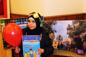 أمتي مسؤوليتي.. الحفل الختامي لدورتَي "بصمتي في مجتمعي" و"القاعدة النورانية" لعالم الفرقان في طرابلس