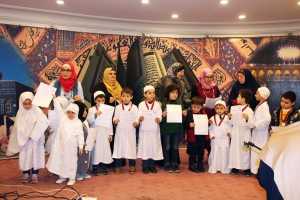 أمتي مسؤوليتي.. الحفل الختامي لدورتَي "بصمتي في مجتمعي" و"القاعدة النورانية" لعالم الفرقان في طرابلس