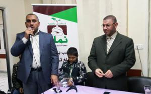 واشوقاه .. رسول الله | ندوة لمؤسسة نماء في طرابلس بمناسبة ذكرى المولد-006