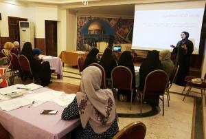 الذكاء العاطفي.. دورة للمقبلات على الزواج والمتزوجات حديثا-001