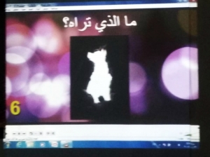 عالم الفرقان في بيروت يختتم شهر (مهارة التفكير وتنشيط الذاكرة)