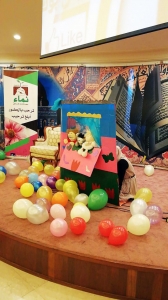 وقل ربِّ زدني علما.. نشاط ترفيهي لأطفال مؤسسة نماء في طرابلس