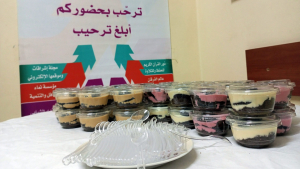 حفل اختتام دورة "مهارات المسلم الجديد" وتكريم المتميزين