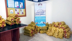 مؤسسة نماء توزّع 1000 حصة غذائية على العائلات المتعففة في لبنان