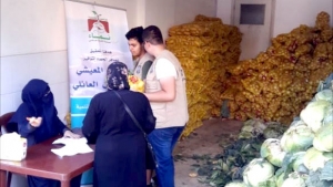 مؤسسة نماء توزّع 1000 حصة غذائية على العائلات المتعففة في لبنان