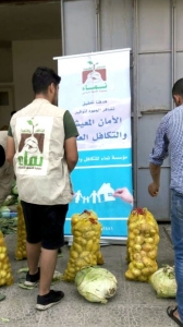 مؤسسة نماء توزّع 1000 حصة غذائية على العائلات المتعففة في لبنان
