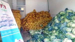 مؤسسة نماء توزّع 1000 حصة غذائية على العائلات المتعففة في لبنان