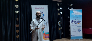 حفل تخريج الدفعة الأولى من الحفظة والمجازين بالسند المتصل الى حضرة النبي محمد ﷺ في دار القرآن الكريم - عكار