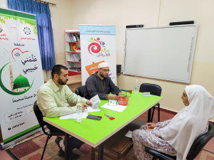 مسابقة علمني حبيبي ﷺ العاشرة في البقاع