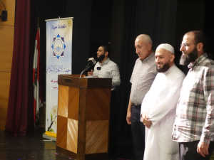 في حفل حاشد.. تكريم الطلاب المتفوقين في 10 دورات صيفية على مسرح الرابطة الثقافية في طرابلس