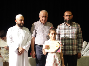 في حفل حاشد.. تكريم الطلاب المتفوقين في 10 دورات صيفية على مسرح الرابطة الثقافية في طرابلس