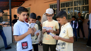 مسابقة "علمني حبيبي ﷺ" التاسعة في البقاع - المرحلة الأولى