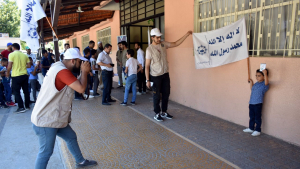 مسابقة "علمني حبيبي ﷺ" التاسعة في البقاع - المرحلة الأولى