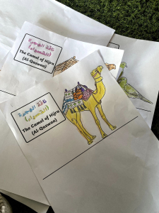 الهجرة رحلة هادينا.. نشاط تفاعلي لأبناء مؤسسة نماء في طرابلس بمناسبة رأس السّنة الهجريّة ١٤٤٦