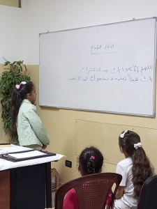 انطلاق دورة جيل القرآن للفتيان والفتيات لعام 2024 في بيروت، صيدا، عرمون، طرابلس، جبل البداوي، وعكار