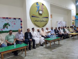 جمعية الاتحاد الإسلامي تستقبل المهنئين بعيد الأضحى المبارك في مختلف المناطق اللبنانية