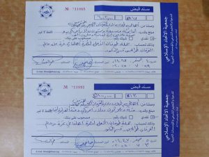 525245209_1320705720064788_3558751345263587389_n