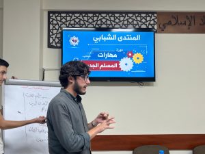 546373701_1245126354324731_3476404840648223276_n