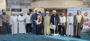 547884284_2255951644885225_2366051866877740526_n