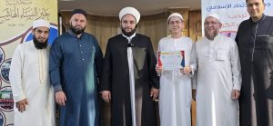 548153999_2255949671552089_2921648420924320881_n