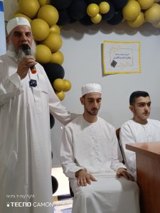 549522759_1095645049411959_3861008753068022457_n