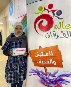 608536897_1462159369252755_1064243992113821987_n