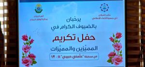 633142957_1498752468926778_3072402452898982358_n