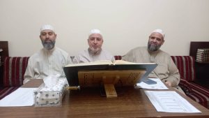 دار القرآن الكريم تجيز الأخ فادي رضوان الحمد برواية حفص عن عاصم - بيروت