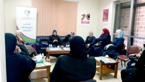 حبيبي.. أين نحن الآن؟، لقاء جديد من "صالون حنايا" مع أ. هدى قدورة