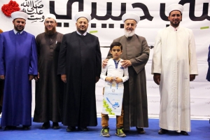 مهرجان توزيع جوائز "مسابقة عَلَّمني حبيبي" ﷺ السادسة في البقاع