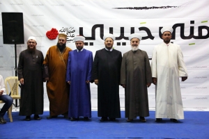 مهرجان توزيع جوائز "مسابقة عَلَّمني حبيبي" ﷺ السادسة في البقاع