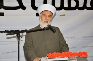 مهرجان توزيع جوائز "مسابقة عَلَّمني حبيبي" ﷺ السادسة في البقاع