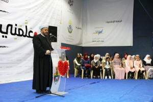 مهرجان توزيع جوائز "مسابقة عَلَّمني حبيبي" ﷺ السادسة في البقاع