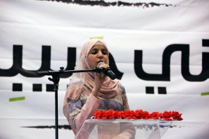 مهرجان توزيع جوائز "مسابقة عَلَّمني حبيبي" ﷺ السادسة في البقاع