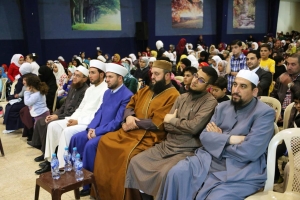مهرجان توزيع جوائز "مسابقة عَلَّمني حبيبي" ﷺ السادسة في البقاع