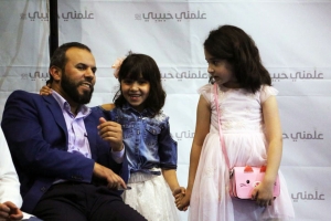 مهرجان توزيع جوائز "مسابقة عَلَّمني حبيبي" ﷺ السادسة في البقاع