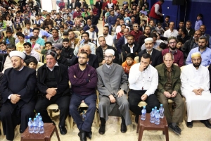 مهرجان توزيع جوائز "مسابقة عَلَّمني حبيبي" ﷺ السادسة في البقاع