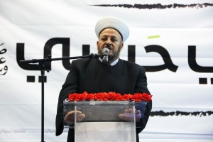 مهرجان توزيع جوائز "مسابقة عَلَّمني حبيبي" ﷺ السادسة في البقاع