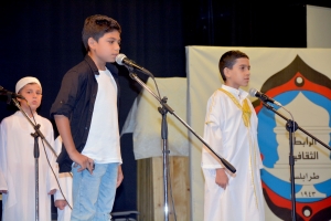 الحفل الختامي لدورتَي فتيان المساجد وجيل القرآن في طرابلس