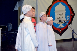 الحفل الختامي لدورتَي فتيان المساجد وجيل القرآن في طرابلس