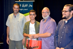 الحفل الختامي لدورتَي فتيان المساجد وجيل القرآن في طرابلس