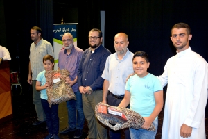 الحفل الختامي لدورتَي فتيان المساجد وجيل القرآن في طرابلس