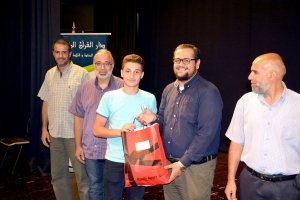 الحفل الختامي لدورتَي فتيان المساجد وجيل القرآن في طرابلس