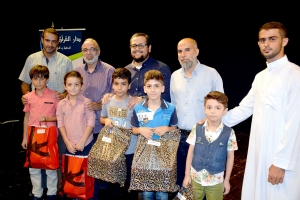 الحفل الختامي لدورتَي فتيان المساجد وجيل القرآن في طرابلس