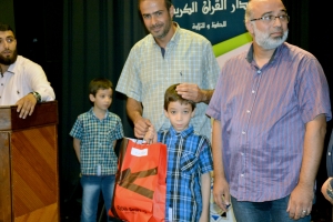 الحفل الختامي لدورتَي فتيان المساجد وجيل القرآن في طرابلس